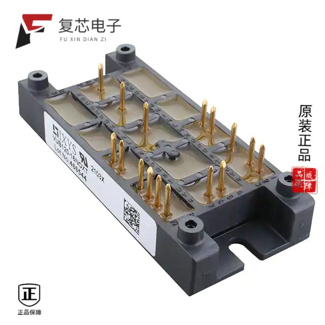 原厂正品VUB160-16NOXT全新BRIDGE RECT 3P 1.6KV 180A