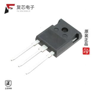 75A 原厂正品 1.6KV 16IO1R全新SCR ISOPLUS247 CS45