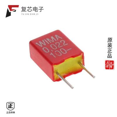 全新正品FKS2D022201E00KSSD|FKS2D024701K00JSSD