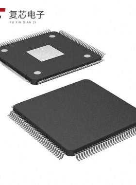 原厂正品XU216-512-TQ128-C20全新IC MCU 32BIT ROMLES