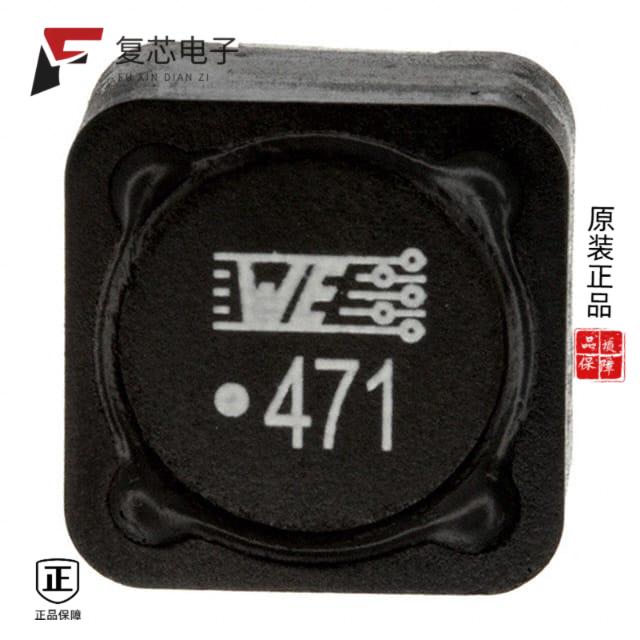 原厂正品744770247全新FIXED IND 470UH 900MA 980MOHM