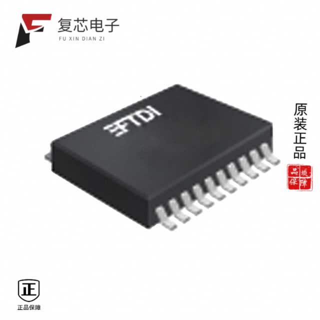 原厂正品FT231XS-R全新IC USB SERIAL FULL UART 20SSOP
