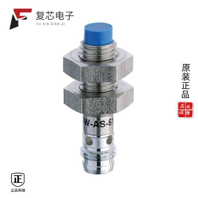 全新正品1202530291|1202530292|1202530293