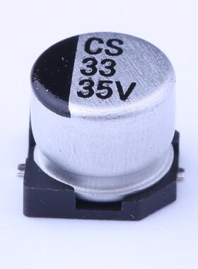 原厂正品CS1V330M-CRE54全新33uF ±20% 35V
