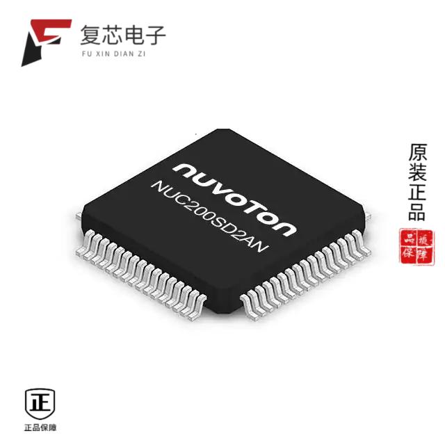 原厂正品NUC200SD2AN全新IC MCU 32BIT 64KB FLASH 64L