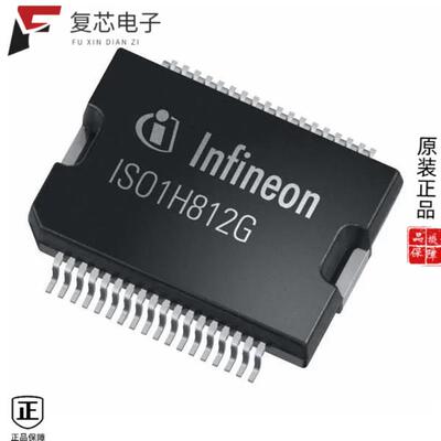 全新正品ISO1H812G|ISO1H815GAUMA1|ISO1H816GAUMA1