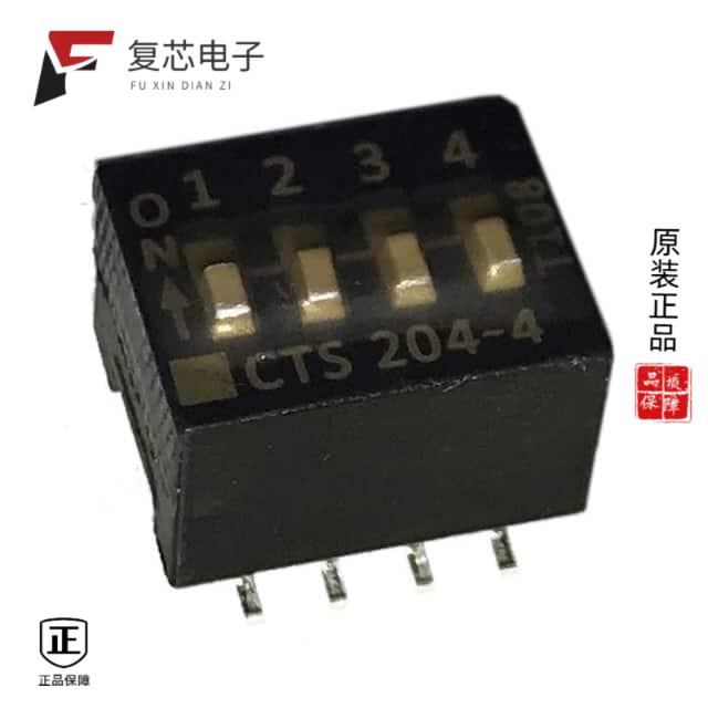 原厂正品204-4ST全新SWITCH SLIDE DIP SPST 50MA 24V