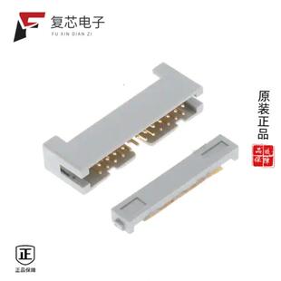 4620 全新正品 6000 6001 7300 4624