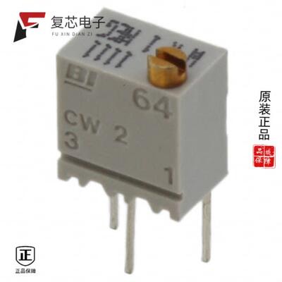 全新正品64WR50KLF|64WR50LF|64WR500LF