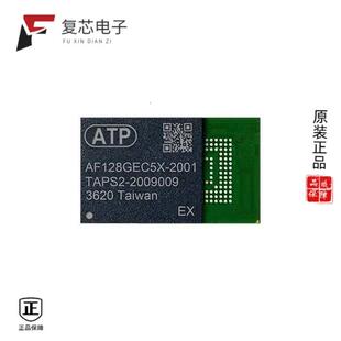 AF064GEC5A 2001EX 2001A2 AF008GEC5A 全新正品