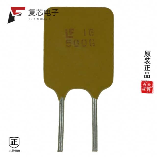 原厂正品16R500GPR全新PTC RESET FUSE 16V 5A RADIAL