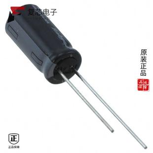 20% 原厂正品 220UF ALUM 35V 35YXG220MEFC8X16全新CAP