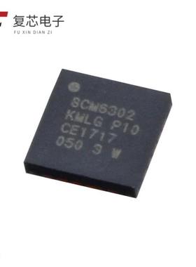 原厂正品BCM6302KMLGT全新ADSL LINE DRIVER