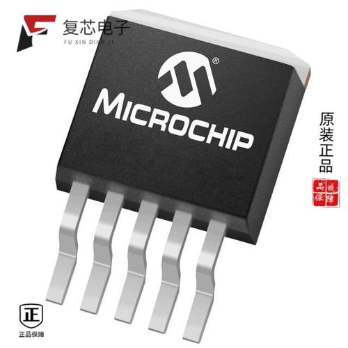 原厂正品MCP1826-5002E/ET全新IC REG LINEAR 5V 1A 5D