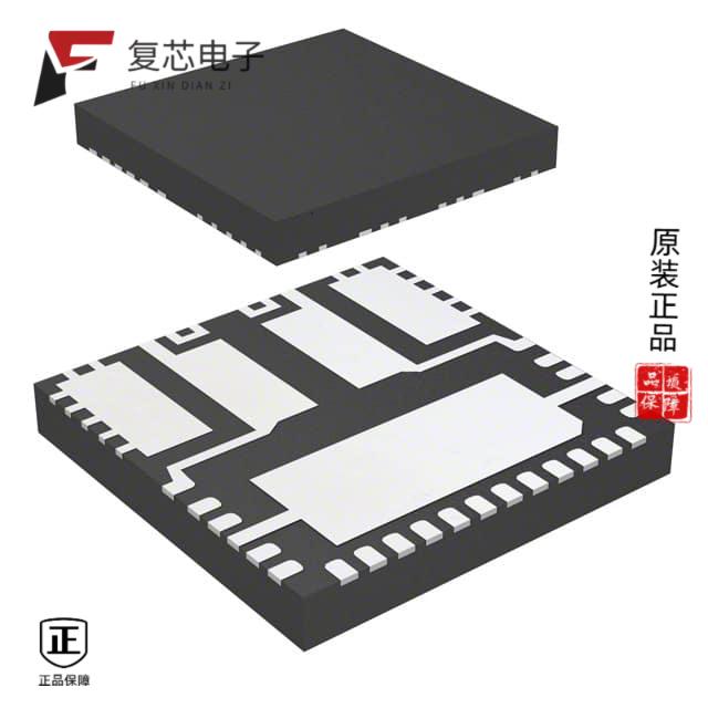 原厂正品IR4322MTRPBF全新IC AMP CLASS D STEREO 100W