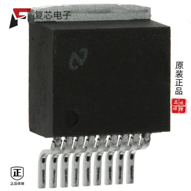 原厂正品LM4940TSX/NOPB全新IC AMP CLASS AB STER 6W