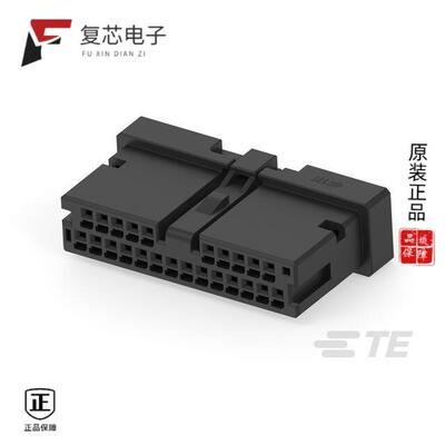 全新正品2-2834497-4|2-2834461-8|2-2834465-0