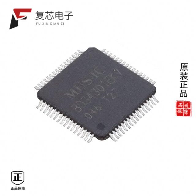 原厂正品BD34301EKV-E2全新32-BIT,768 KHZ SAMPLING S