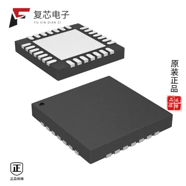 原厂正品SX1503I091TRT全新IC GPIO EXPANDER I2C 16CH