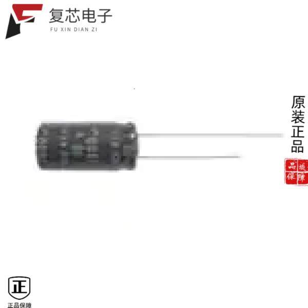 原厂正品EKYA101ELL101MJ20S全新CAP ALUM 100UF 20% 1,3C数码配件,分配器/分频器/分支器,淘宝优惠券,粉丝福利购,淘宝优惠卷