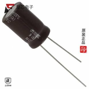 1000UF ALUM 20% EKMG350ELL102MK20S全新CAP 原厂正品