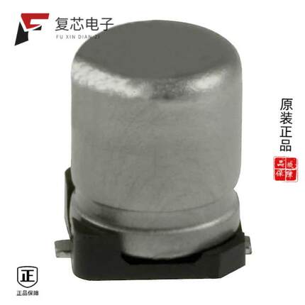 原厂正品EEE-1CA4R7NR全新CAP ALUM 4.7UF 20% 16V SMD