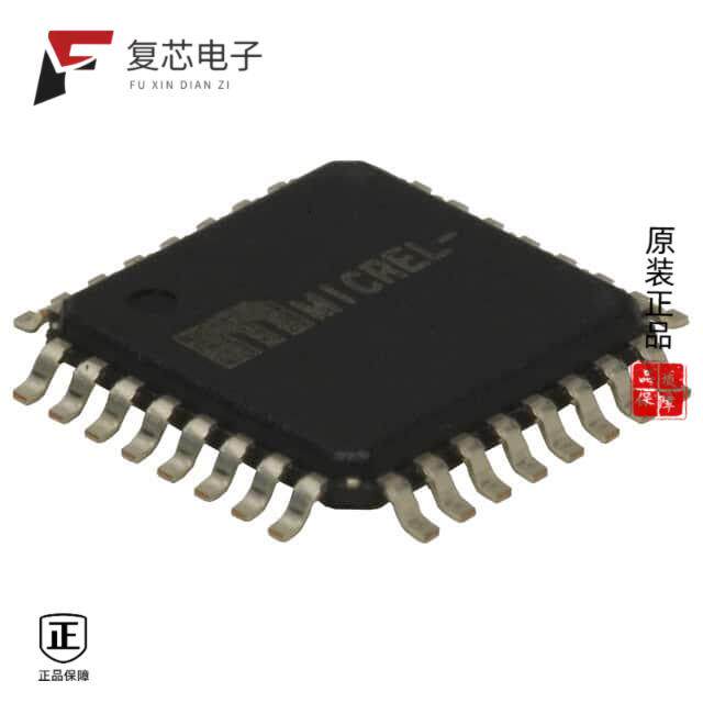 原厂正品SY89809ALTZ-TR全新IC CLK BUFFER 2:9 750MHZ