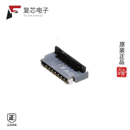 全新正品FH35C-15S-0.3SHW(50)|FH35C-15S-0.3SHW(99)