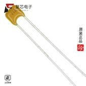 Z5U 原厂正品 RAD 0.1UF 50V SR295E104MART全新CAP CER