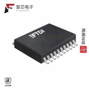 USB R全新IC SERIAL FULL 20SSOP 原厂正品 UART FT231XS