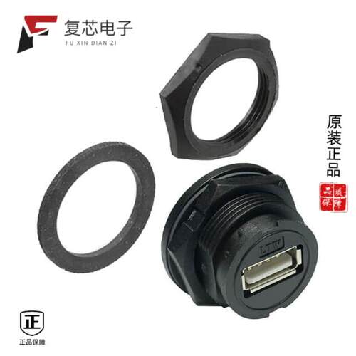 全新正品UA-20PMFP-LC7001|U98-C121-10C1|U98-C221-10C1