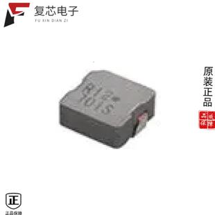 1R0M=P3全新FIXED IND 1UH 原厂正品 18A FDUE1040D