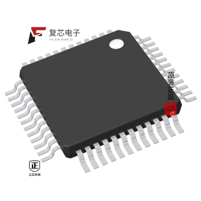 原厂正品HV2605TQ-G全新IC 16-CH 200V SPST ANALOG SW