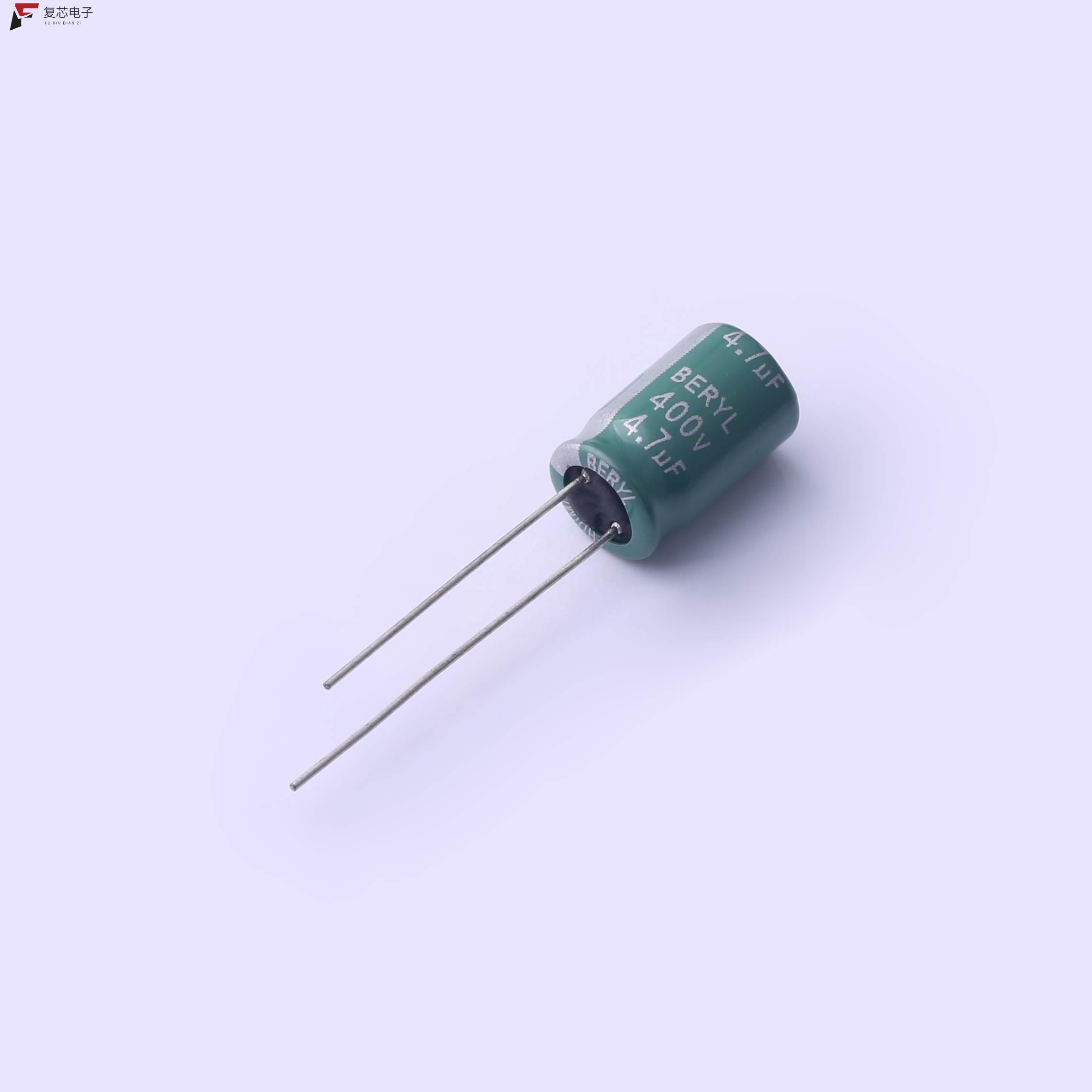 原厂正品RD400M4R7LO8*12TH-2A2E全新4.7uF 400V