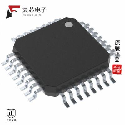 原厂正品TMC2590-TA-T全新IC MTR DRVR BIPOLAR 5-60V