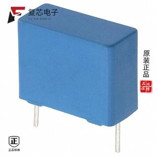 20% 原厂正品 0.33UF FILM 630 B32922C3334M000全新CAP
