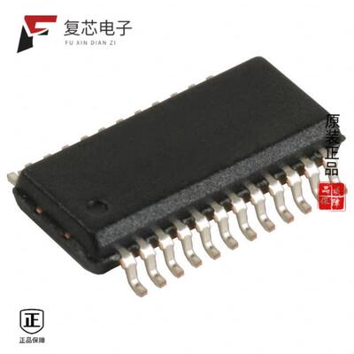 原厂正品CY7C63823-QXC全新IC USB PERIPHERAL CTRLR 2
