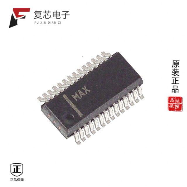 原厂正品MAX1737EEI+全新IC BATT CHG LI-ION 1-4CEL 2