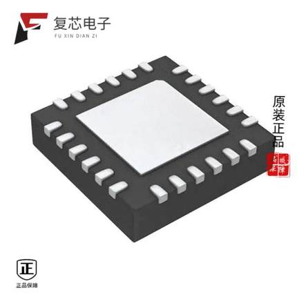 原厂正品EFM8SB10F8G-A-QFN24R全新IC MCU 8BIT 8KB FL