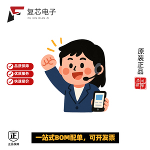 原厂正品SWPA5020SR24MT全新240nH(R24) ±20% 5020 5.3A