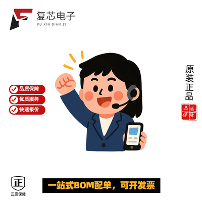 原厂正品BCM56526B0KFSBLG全新IC TELECOM INTERFACE S