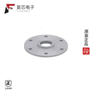 原厂正品E43201全新FLANGE PLATE FOR LEVEL SENSORS;