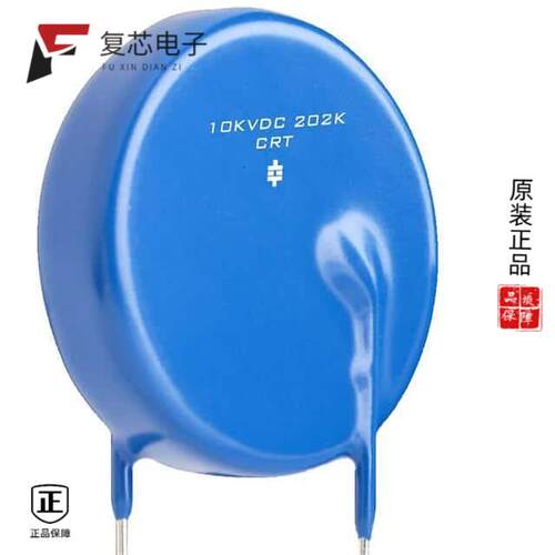 全新正品D150D51CR17471KR/LS333|D150D48Z501ZR/LS500