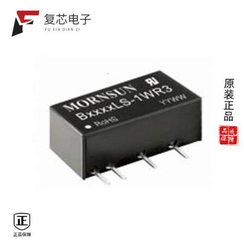 全新正品B0515LS-1WR3|B0515S-1WR3|B0512XT-1WR3