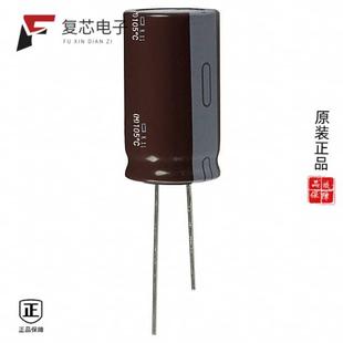 20% 原厂正品 220UF ALUM EKXG251ELL221MMN3S全新CAP