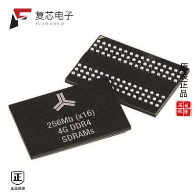 原厂正品AS4C256M16D3LC-10BIN全新IC DRAM 4GBIT PARA