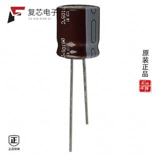 EKY 20% 630ELL820MJC5S全新CAP 82UF ALUM 原厂正品