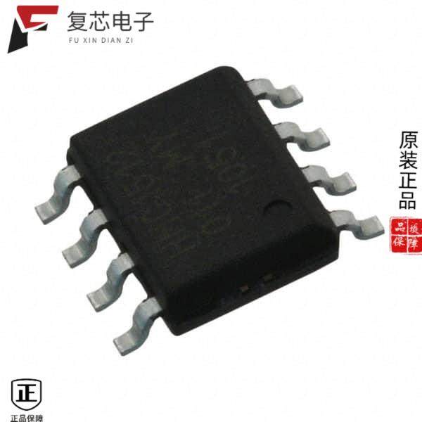 原厂正品HMC1512-TR全新SENSOR ANGLE 180DEG 8MM SMD,3C数码配件,分配器/分频器/分支器,淘宝优惠券,粉丝福利购,淘宝优惠卷