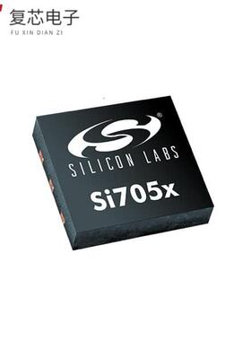 原厂正品SI7053-A20-IM全新SENSOR DIGITAL -40C-125C