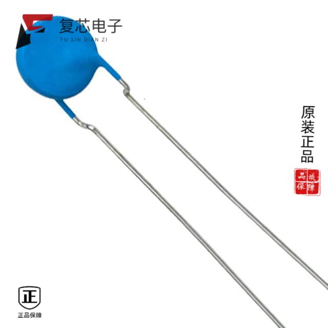 原厂正品B59875C0120A070全新PTC RESET FUSE 265V 55M
